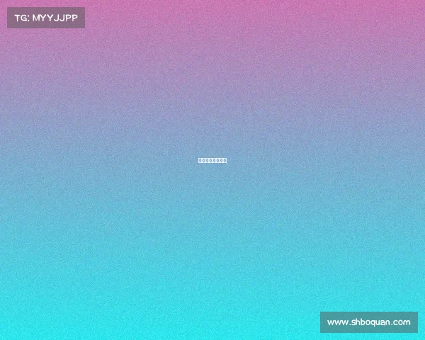 北京单场最全推荐